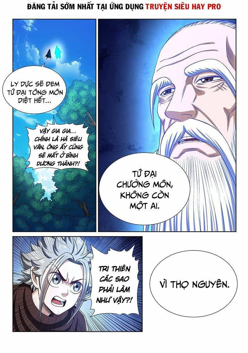 ta là đại thần tiên chapter 332 - Trang 2