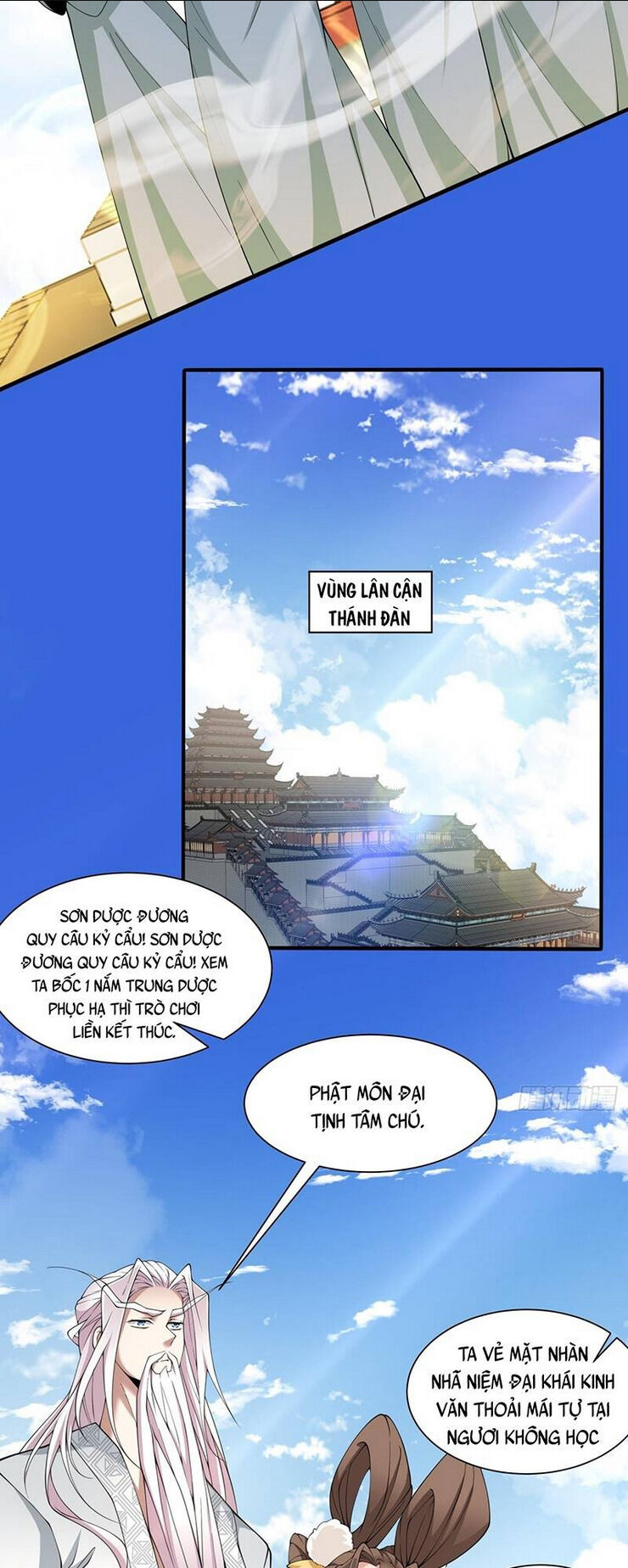 đồ đệ của ta đều là đại phản phái chapter 58 - Trang 2