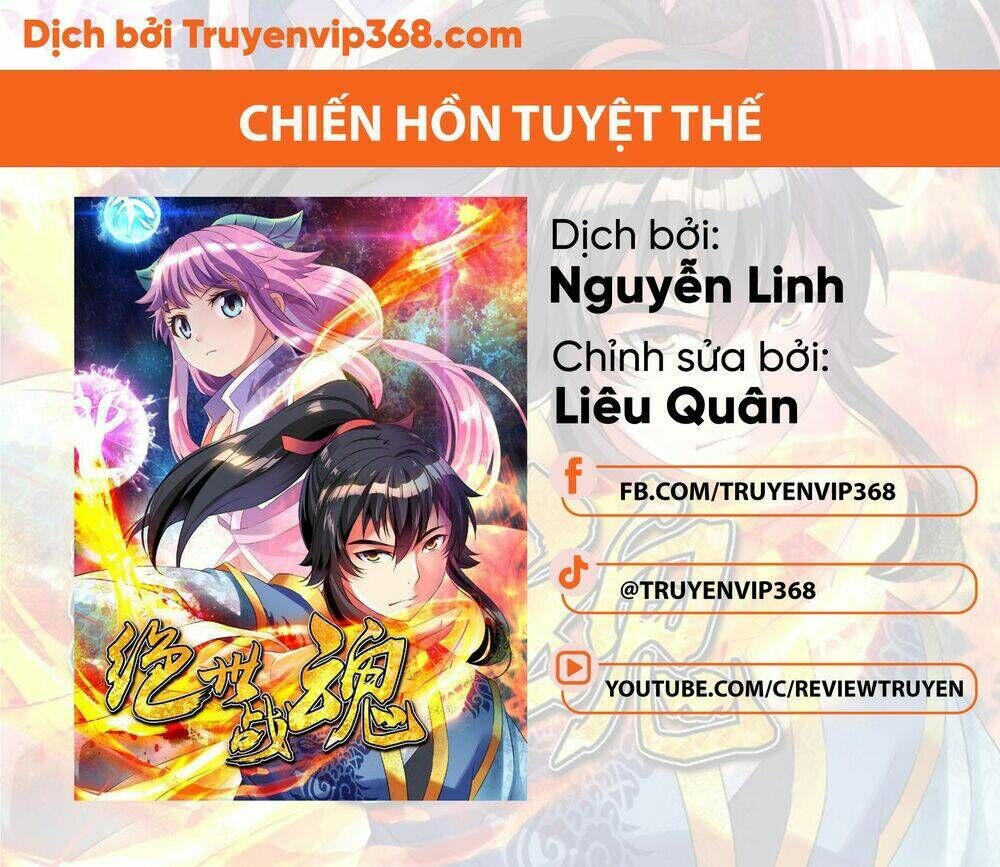 chiến hồn tuyệt thế chapter 232 - Trang 2