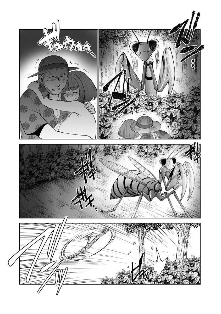 dãy núi côn trùng chapter 43 - Trang 2