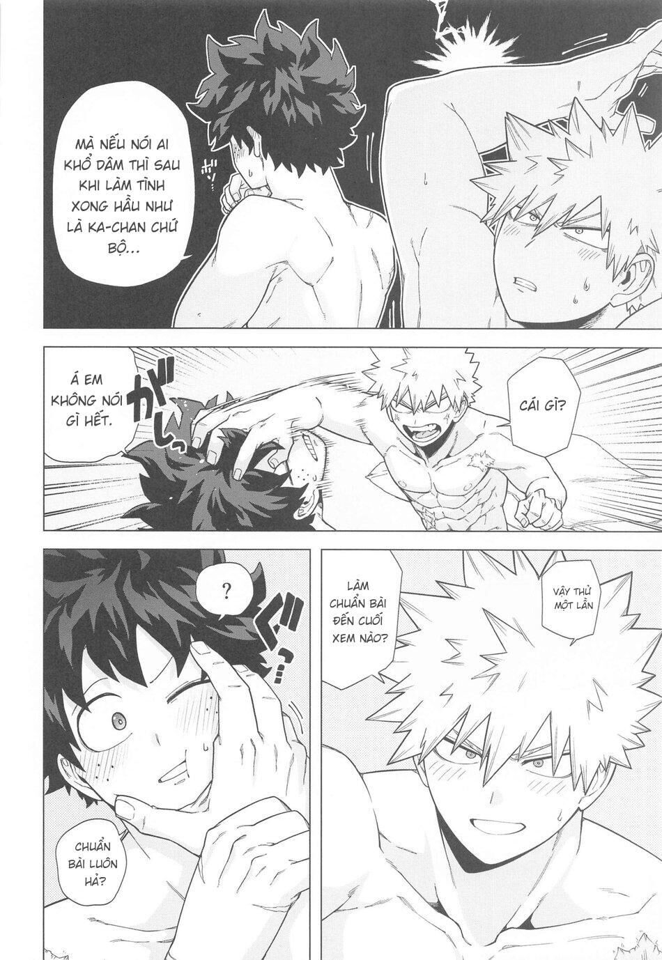 nơi husbando của bạn bị đụ ná thở Chapter 71 Bakugo - Trang 1