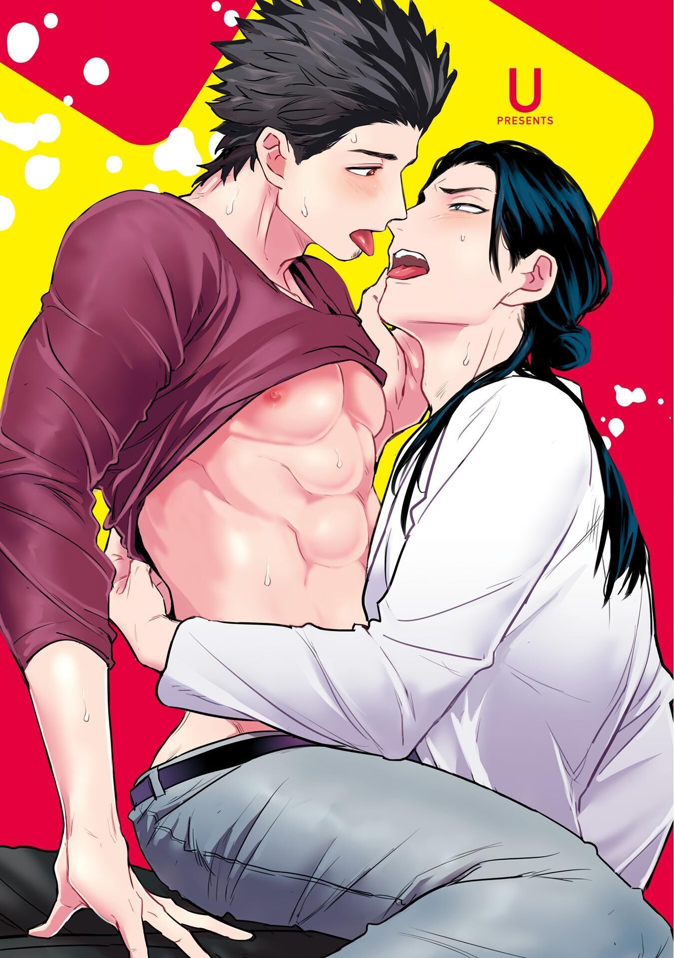 TUYỂN TẬP CU 18CM Chapter 89 Sensei Shokushi - Next Chapter 90 Sensei Shokushi