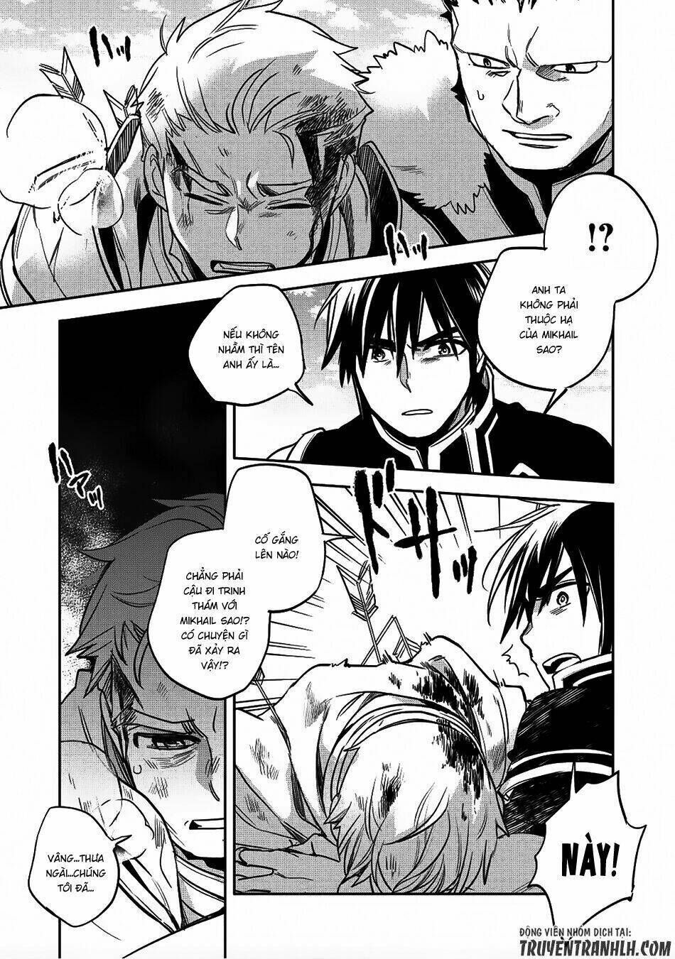 wortenia senki chapter 17 - Trang 2