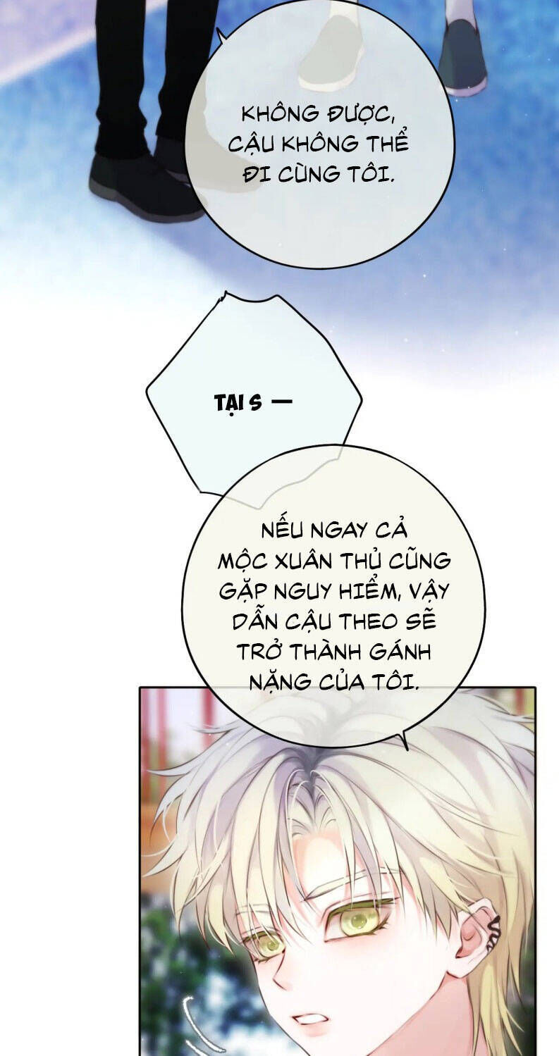 Hoặc Tinh Chi Mục Chapter 17 - Trang 2