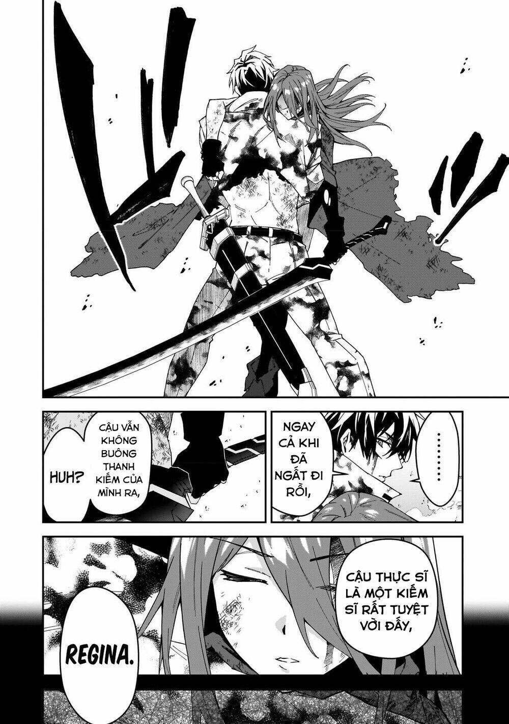 s rank boukensha de aru ore no musume-tachi wa juudo no father con deshita chapter 30 - Trang 2