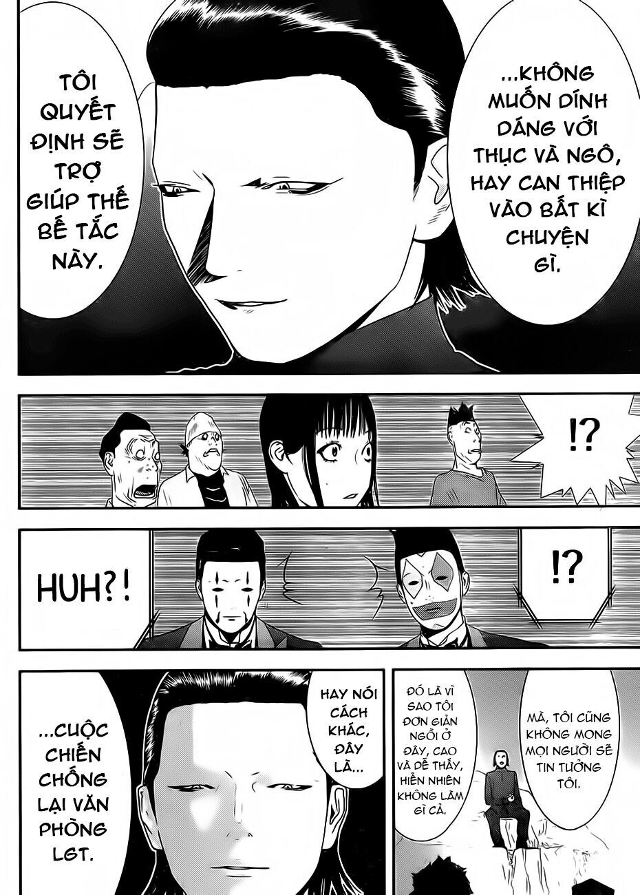 Liar Game Chapter 200 - Next Chapter 201