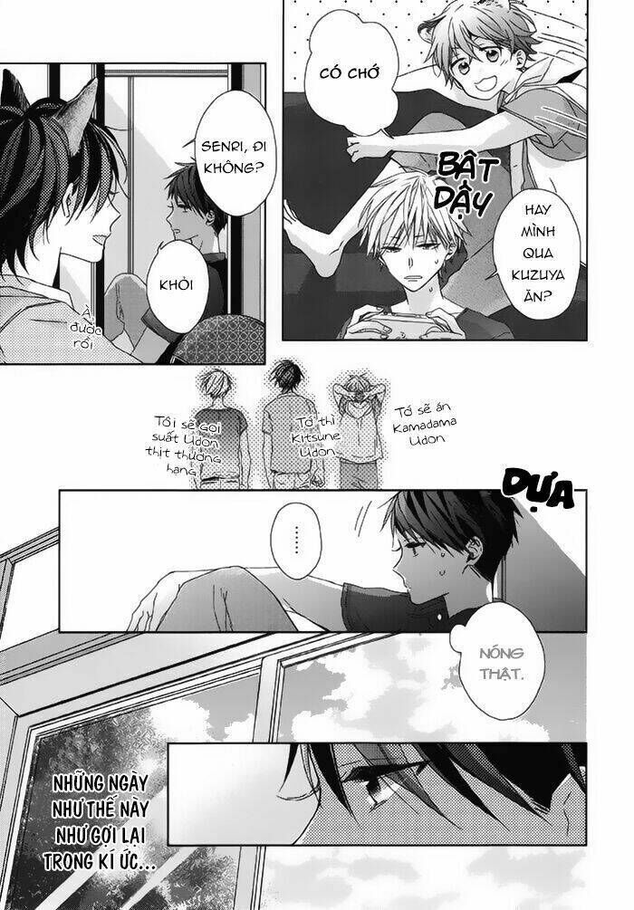 Watashi no Ookami-kun Chapter 18 - Next 