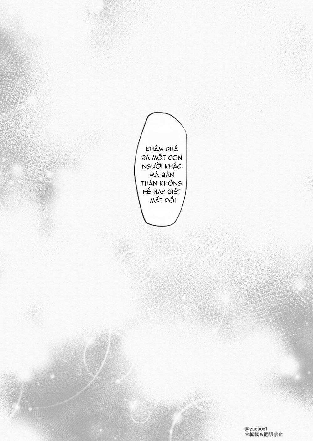 doujinshi tổng hợp Chapter 17 Gojo x Yuuji - Next 17