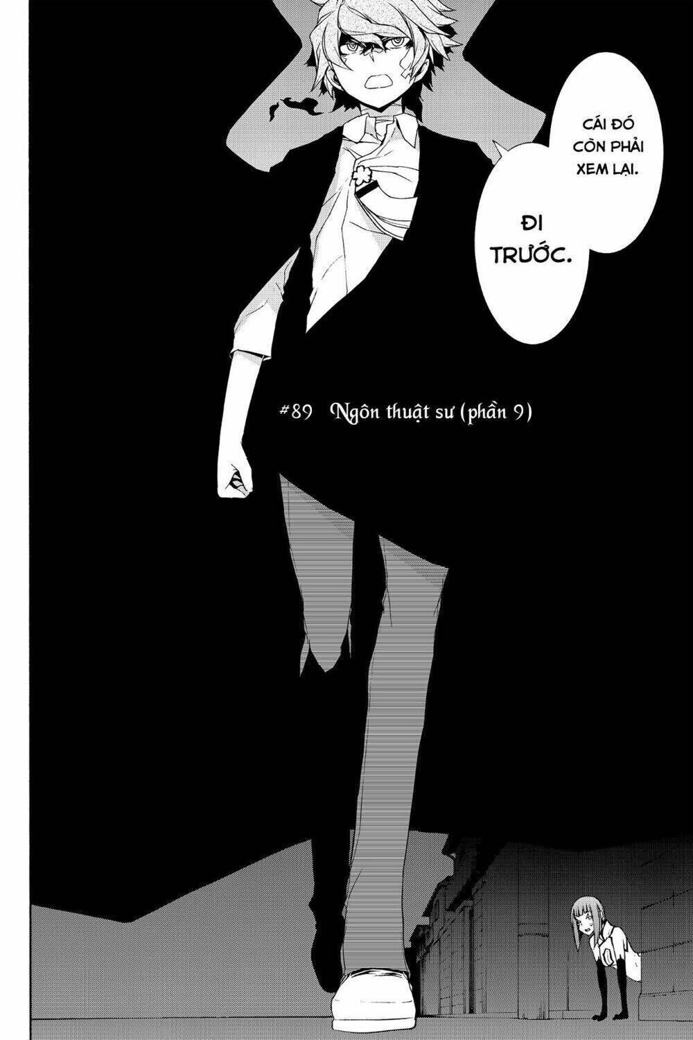 yozakura quartet chapter 89: ngôn thuật sư (phần 9) - Trang 2