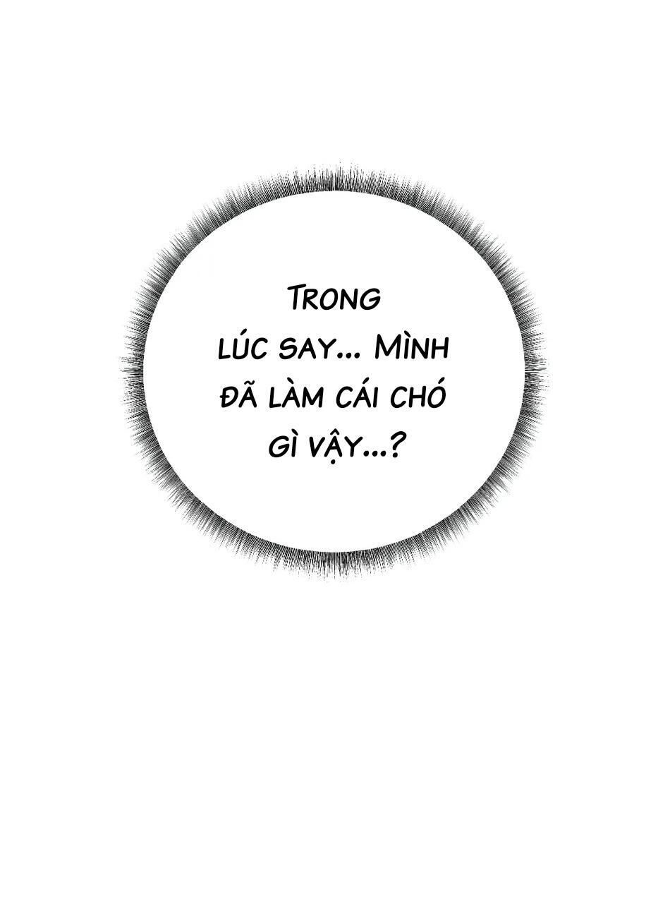 Hiểu Lầm Chapter 1 - Trang 1