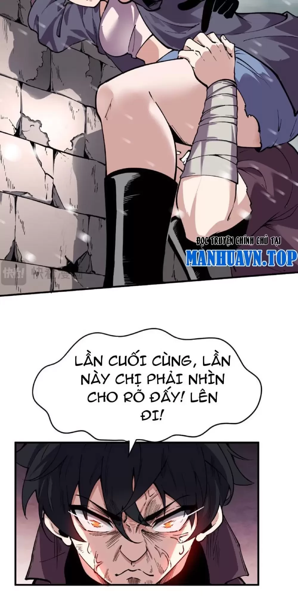 Ta Có Thể Nhìn Thấy Quy Tắc Cấm Khu Chapter 1 - Trang 2