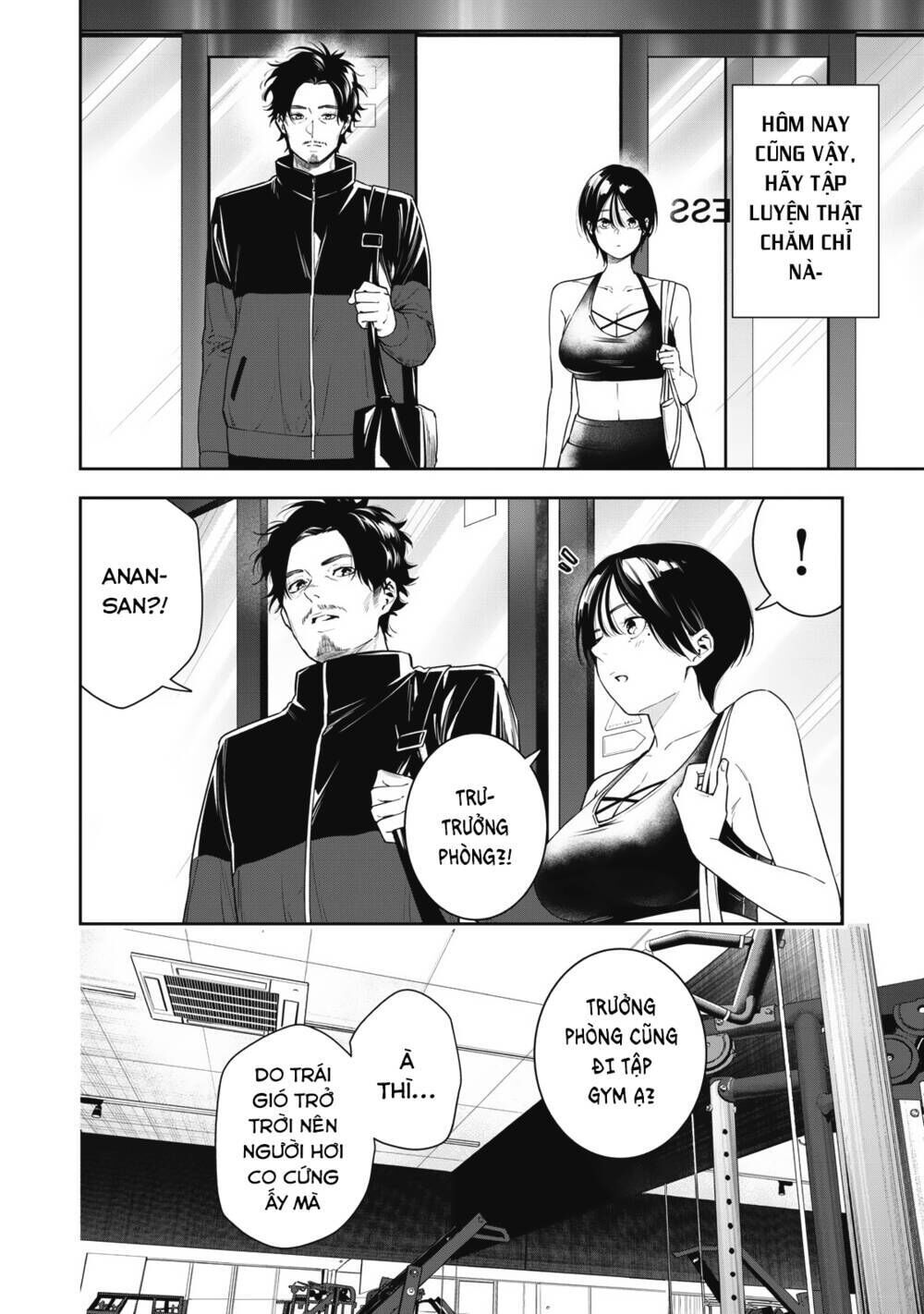 anan-san wants to combine within 3 seconds of meeting! chapter 5 - Trang 2