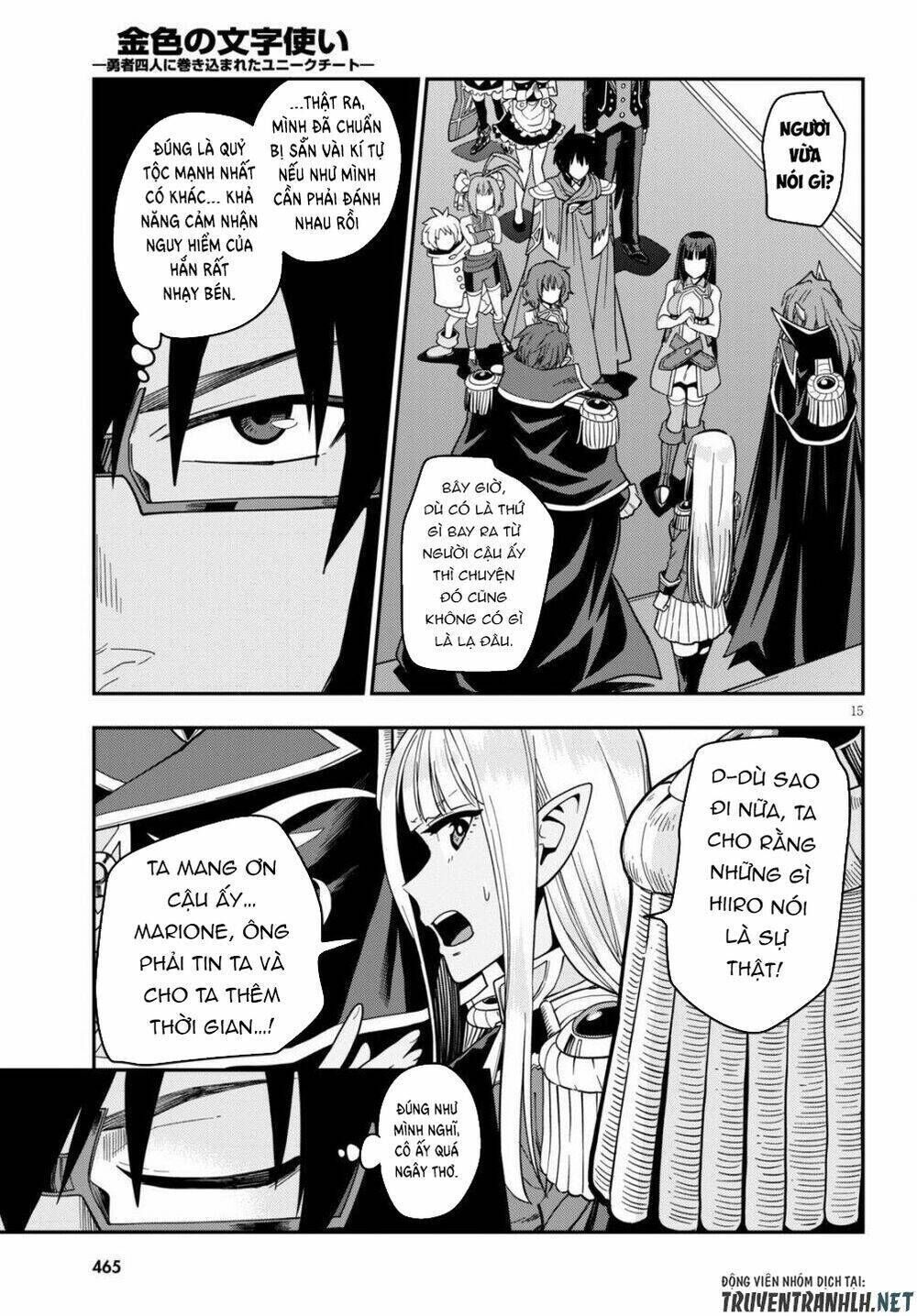 ngôn linh vương chapter 72 - Next chapter 73