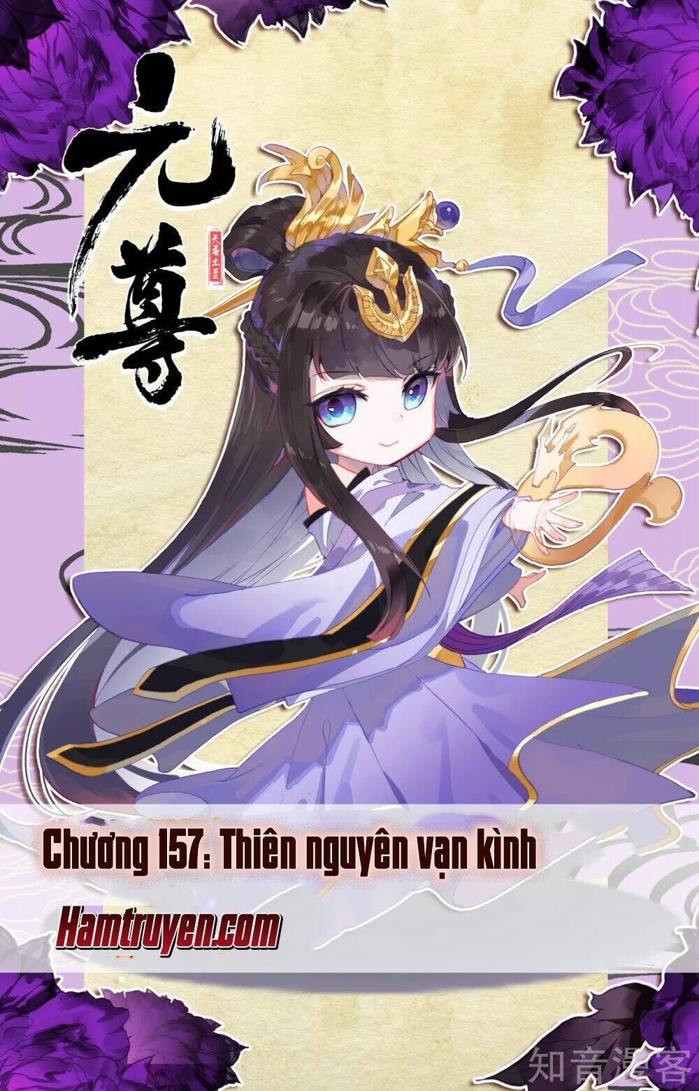 nguyên tôn chapter 157 - Trang 2