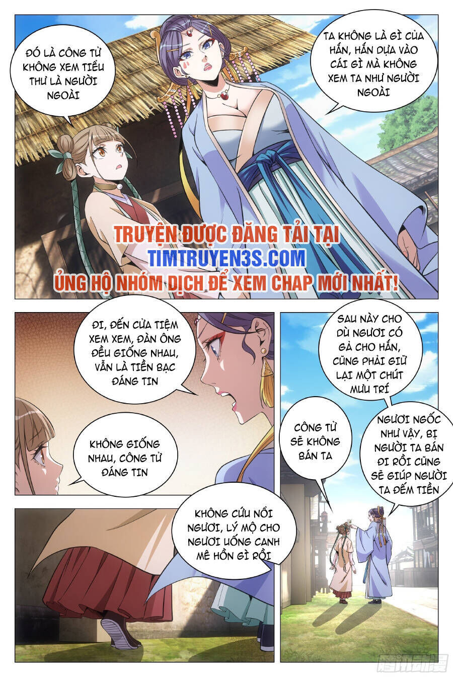 đại chu tiên lại chapter 78 - Next chapter 79