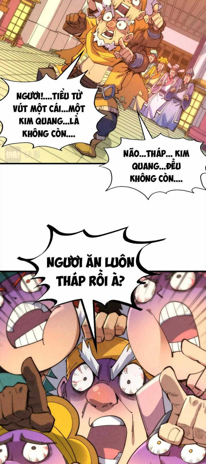 vạn cổ chí tôn chapter 204 - Trang 2