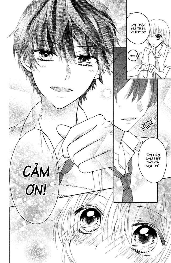 Sono Voice, Yuuryou Desu ka? Chapter 1.2 - Next Chapter 2