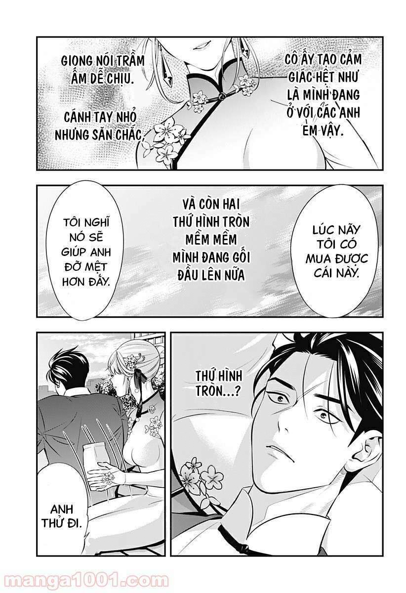 excuse me dentist, it's touching me! chapter 8 - Trang 2