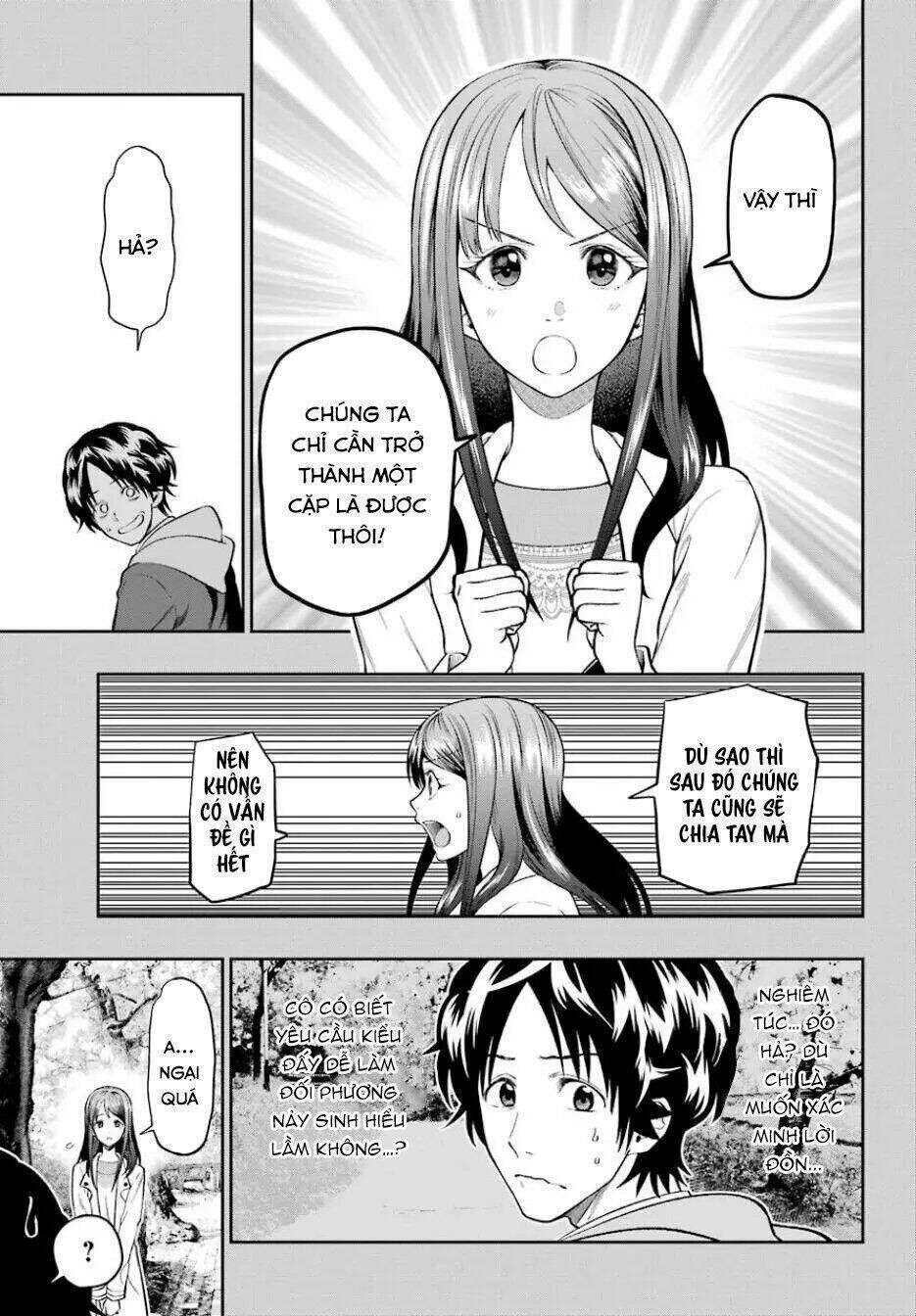 Boku Wa Mata, Kimi Ni Sayonara No Kazu O Miru Chapter 1 - Trang 2