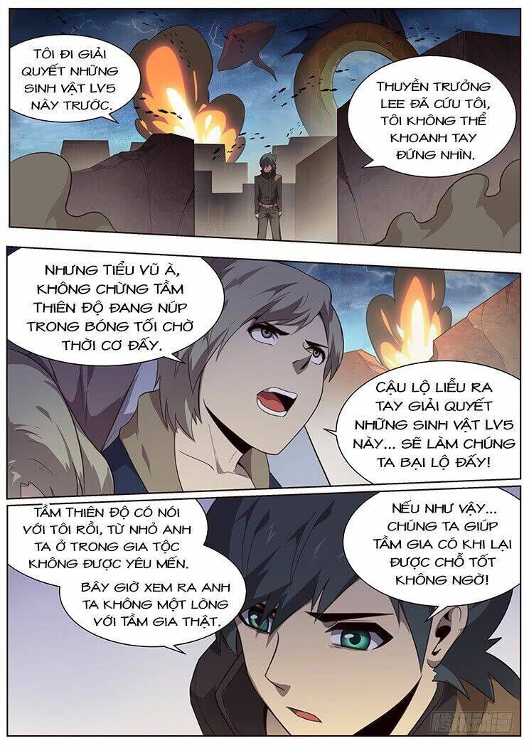 girl and science chapter 177: - nhân vật chính thu hoạch - Trang 2