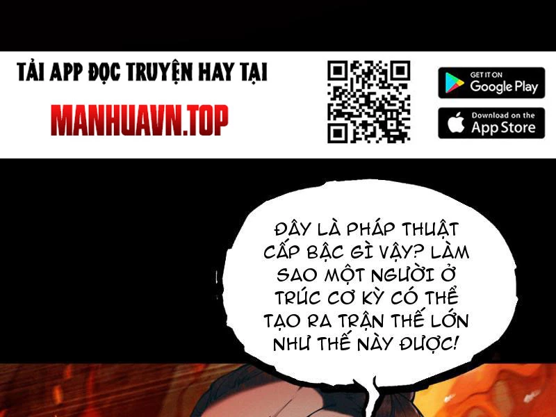 Gặp Mạnh Thì Mạnh, Ta Tu Vi Vô Thượng Hạn Chapter 4 - Trang 2