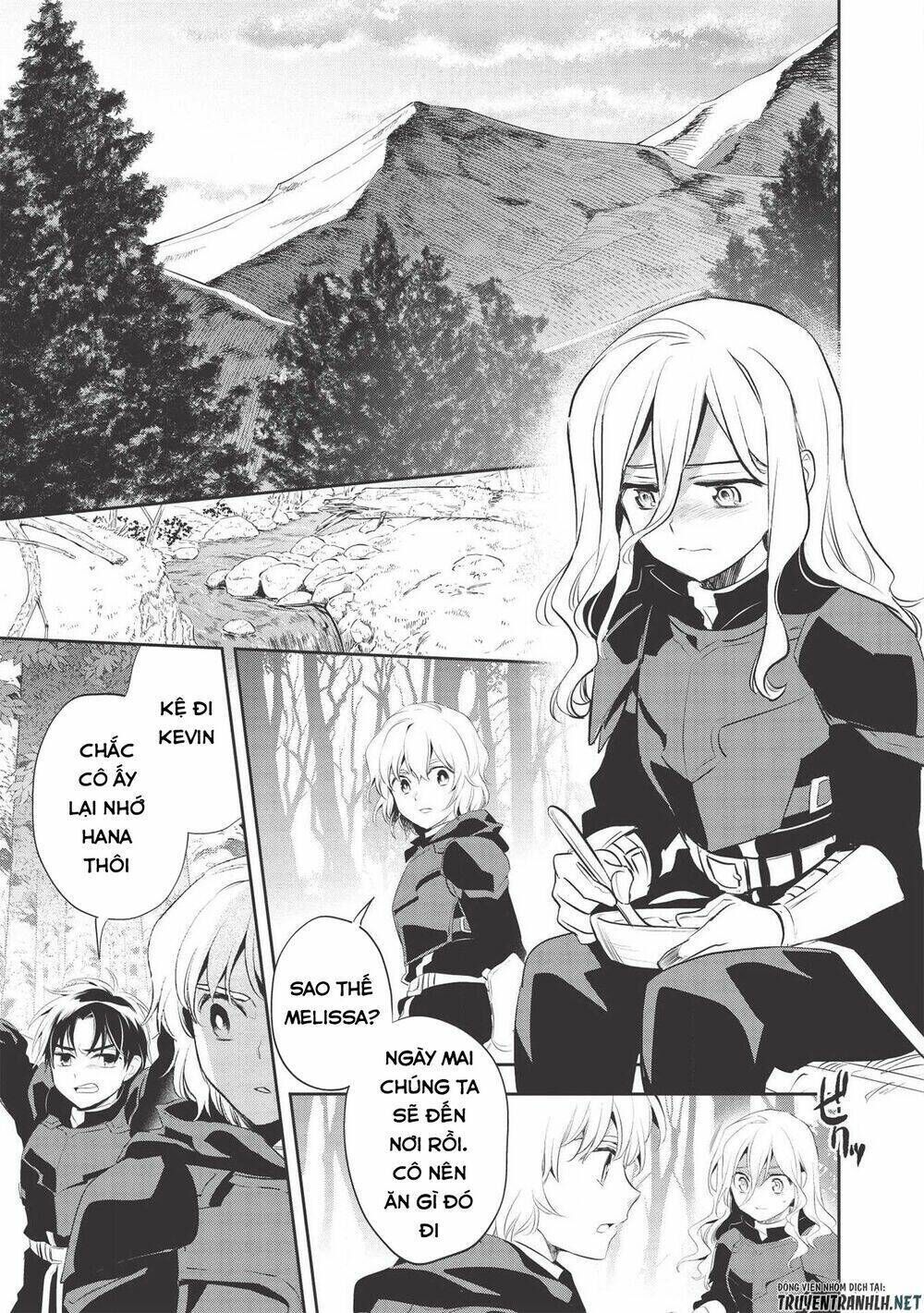 wortenia senki Chapter 34 - Trang 2