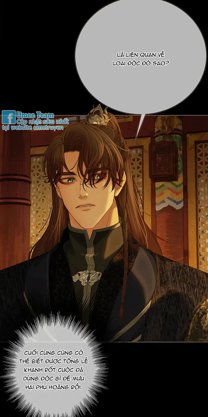 Á Nô 2: Thám Hoa Chapter 48 - Next Chapter 49