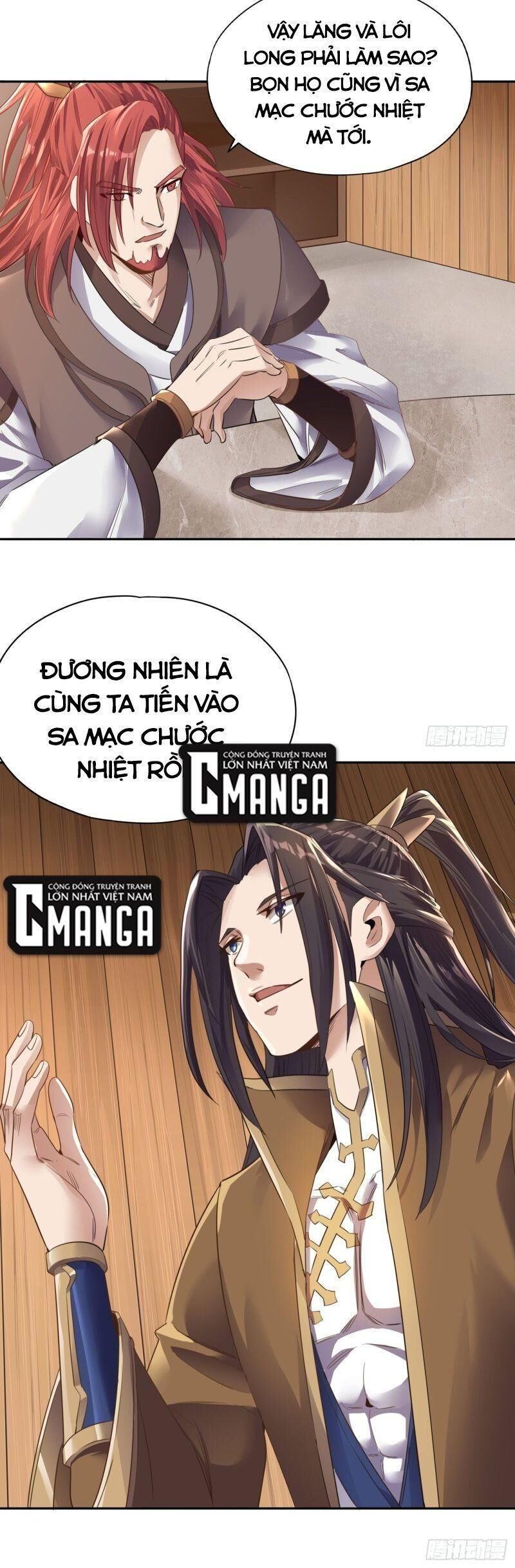 ta bị nhốt tại cùng một ngày mười vạn năm Chapter 43 - Next Chapter 44