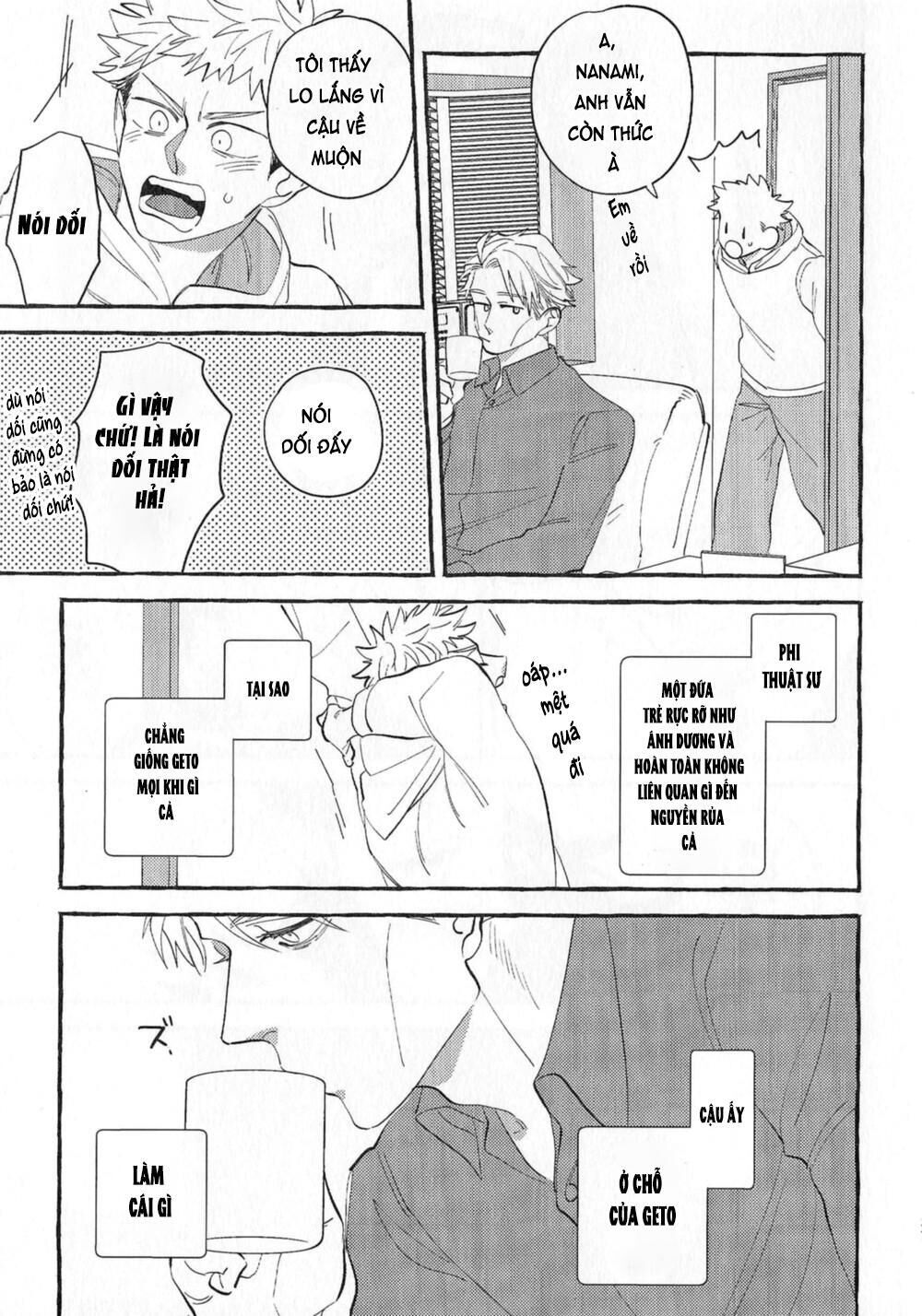 doujinshi tổng hợp Chapter 25.2 - Next 25.2