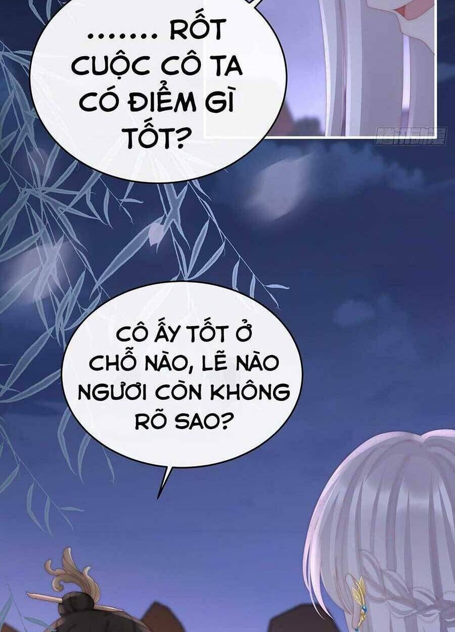 thê chủ, thỉnh hưởng dụng chapter 62 - Trang 2