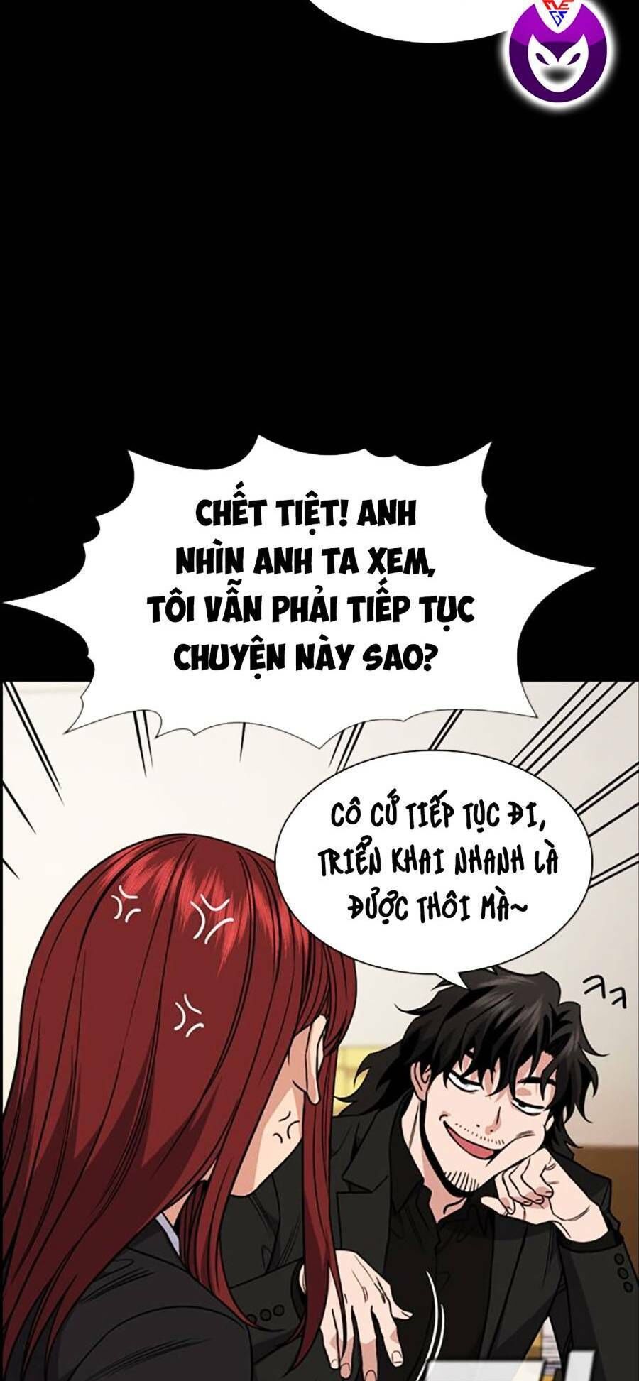 giáo dục chân chính - get schooled chapter 113 - Trang 2