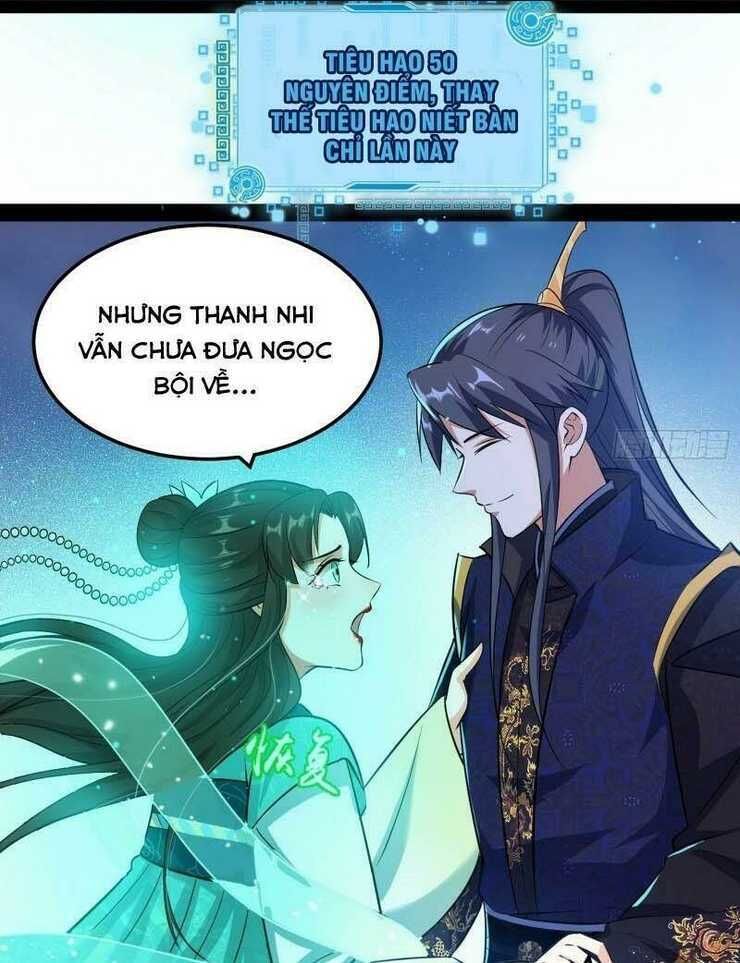 ta là tà đế chapter 73 - Next chapter 74