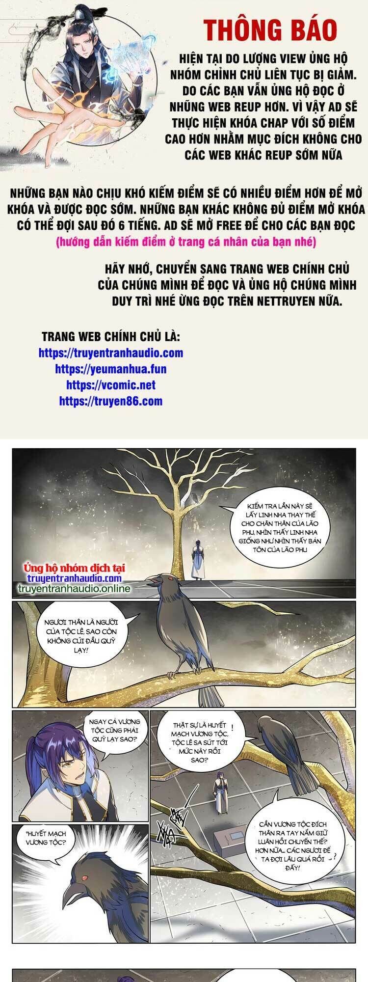 bách luyện thành thần chapter 1039 - Trang 2