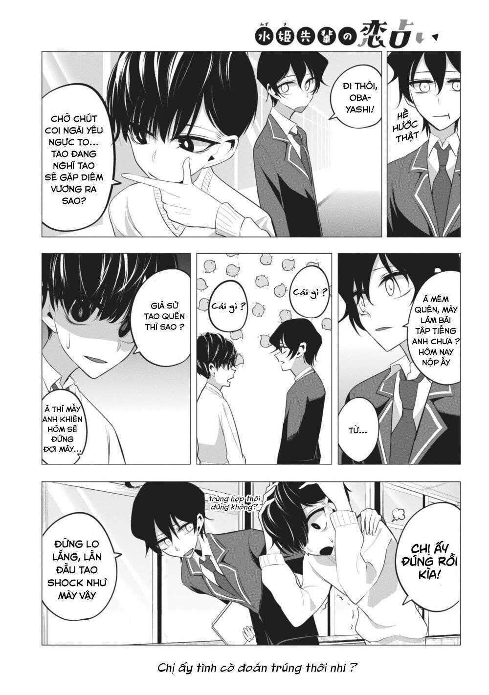 tình yêu của cô nàng lập dị mizuki-senpai chapter 4 - Trang 2