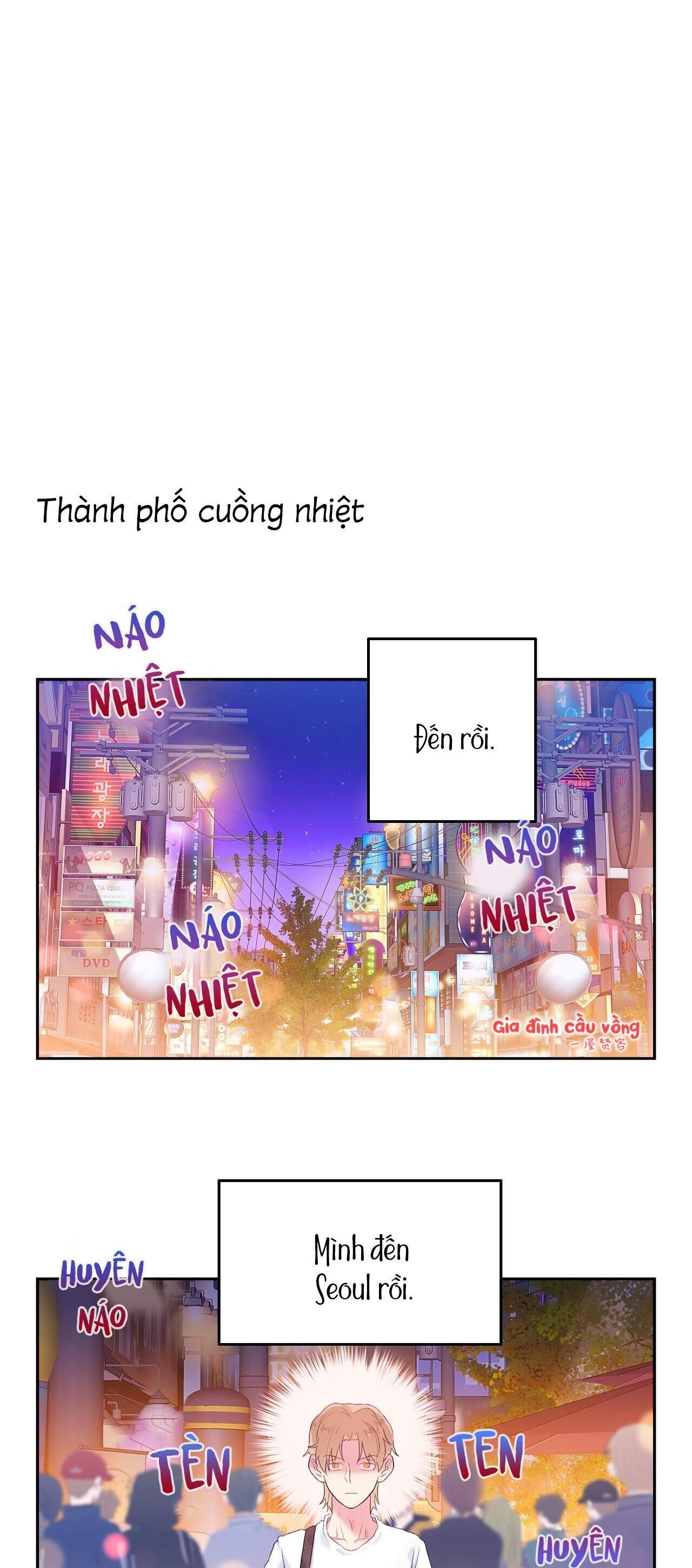 Đứng Yên, Nhúc Nhích Là Cứng Đó! Chapter 17 - Trang 1