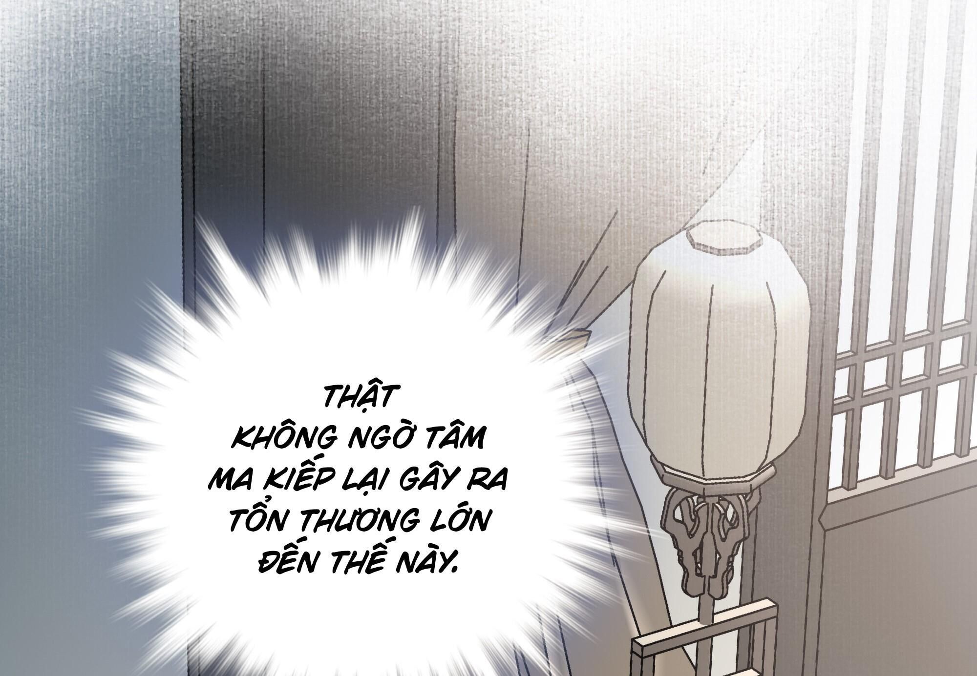 Sau Khi Chết Ta Trở Thành Nốt Chu Sa Của Ca Ca Chapter 32 - Trang 1