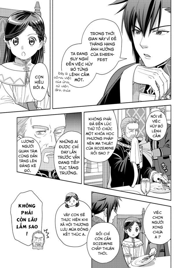 Honzuki no Gekokujou: Dai 4-bu Kizoku-in no toshokan o sukutai! Chapter 2 - Next Chapter 3