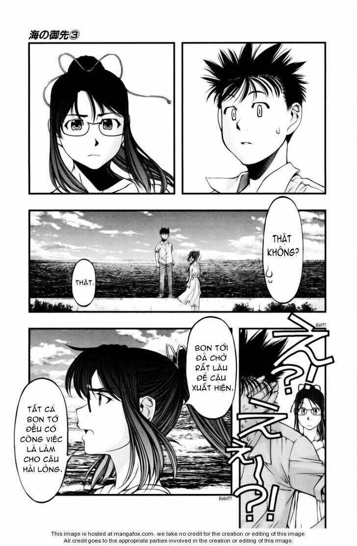 Umi no Misaki Chapter 22 - Next Chapter 23