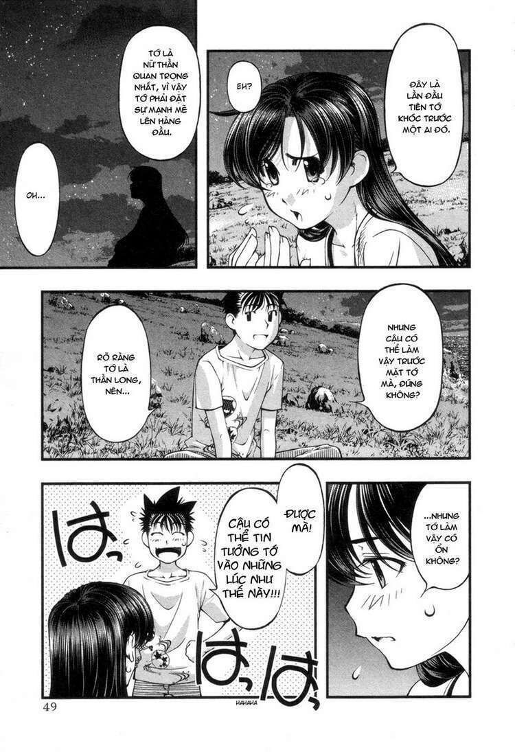 Umi no Misaki Chapter 55 - Next Chapter 56