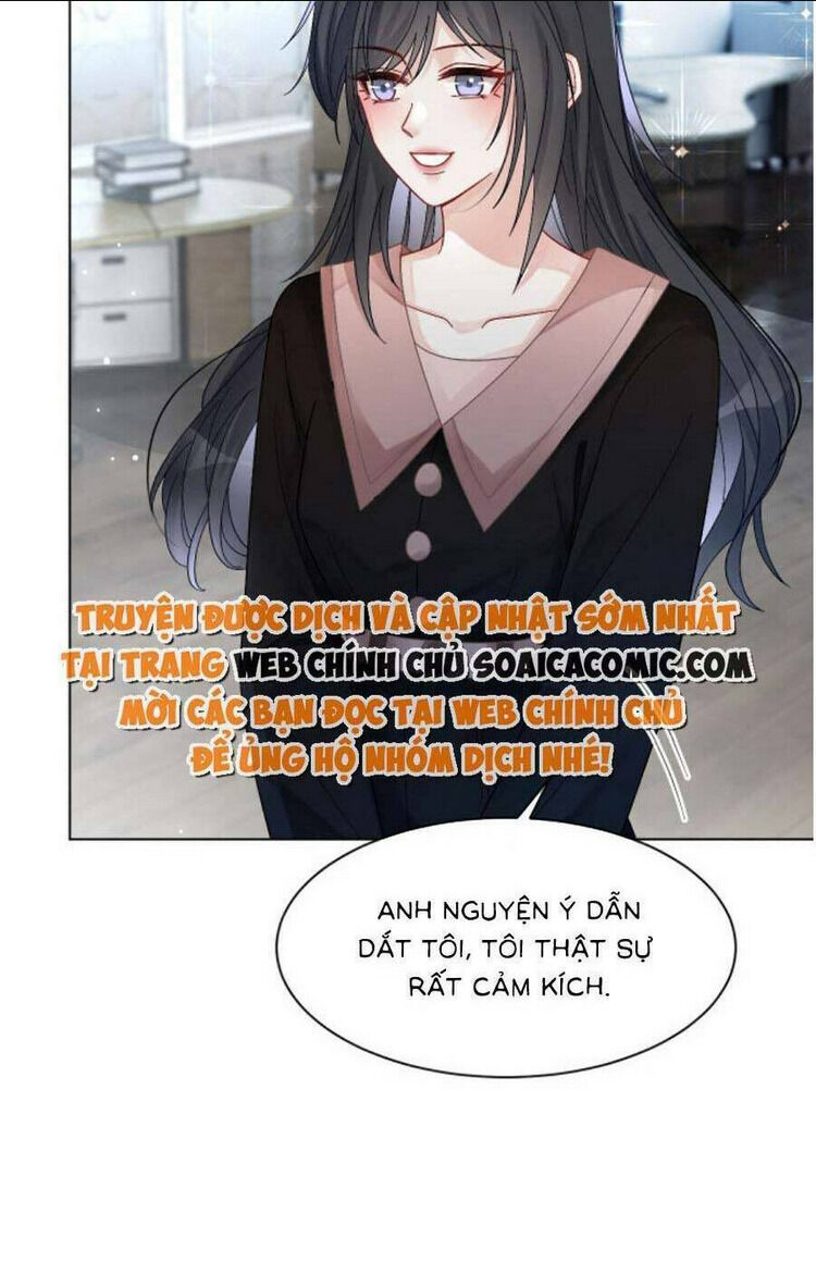 được các anh trai chiều chuộng tôi trở nên ngang tàng chapter 120 - Next chapter 121