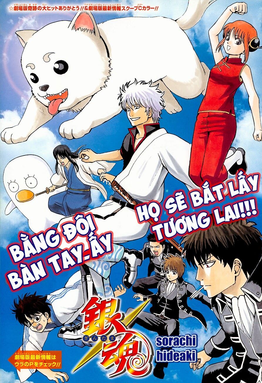 gintama chương 461 - Next chương 462