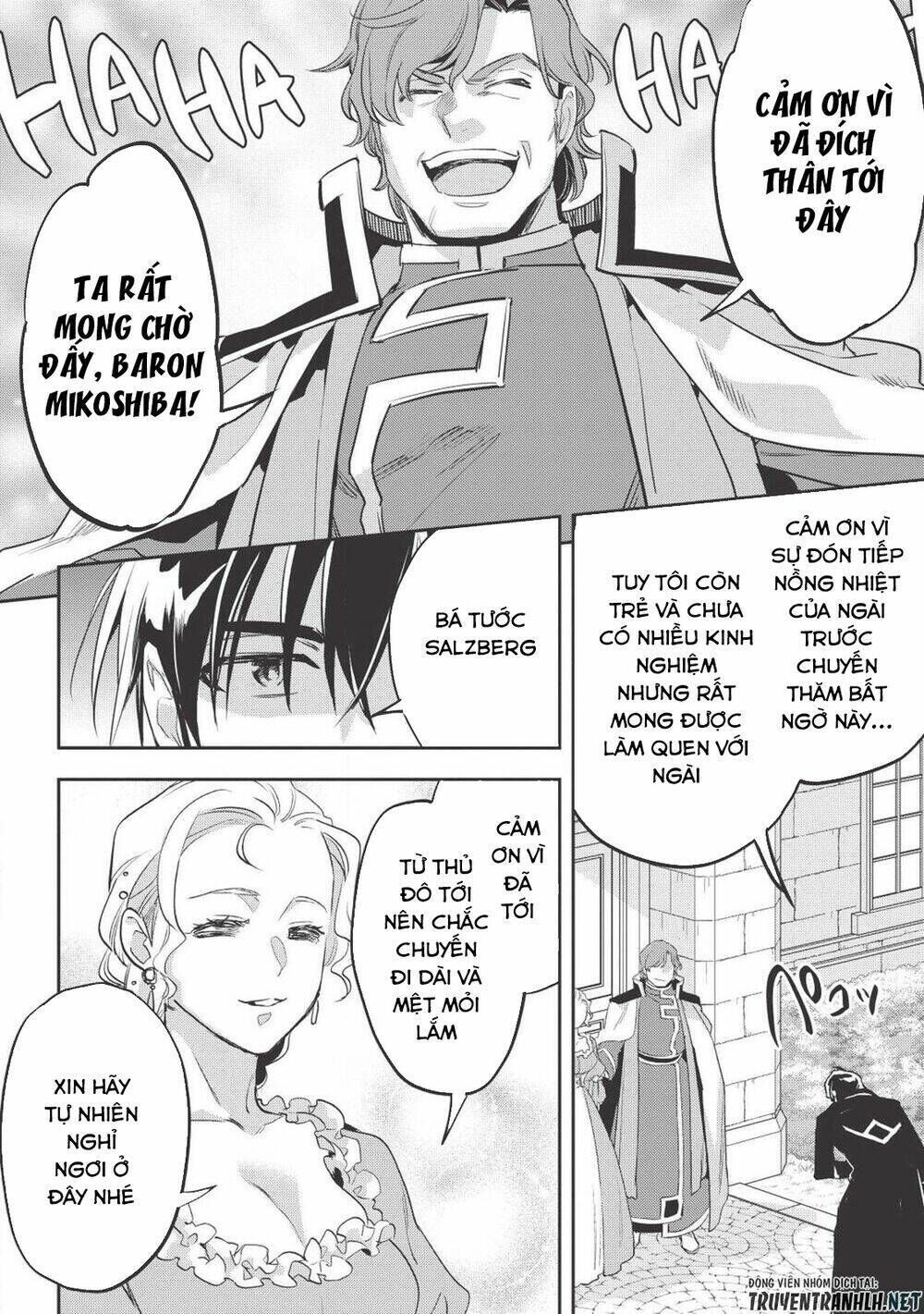 wortenia senki chapter 27 - Trang 2