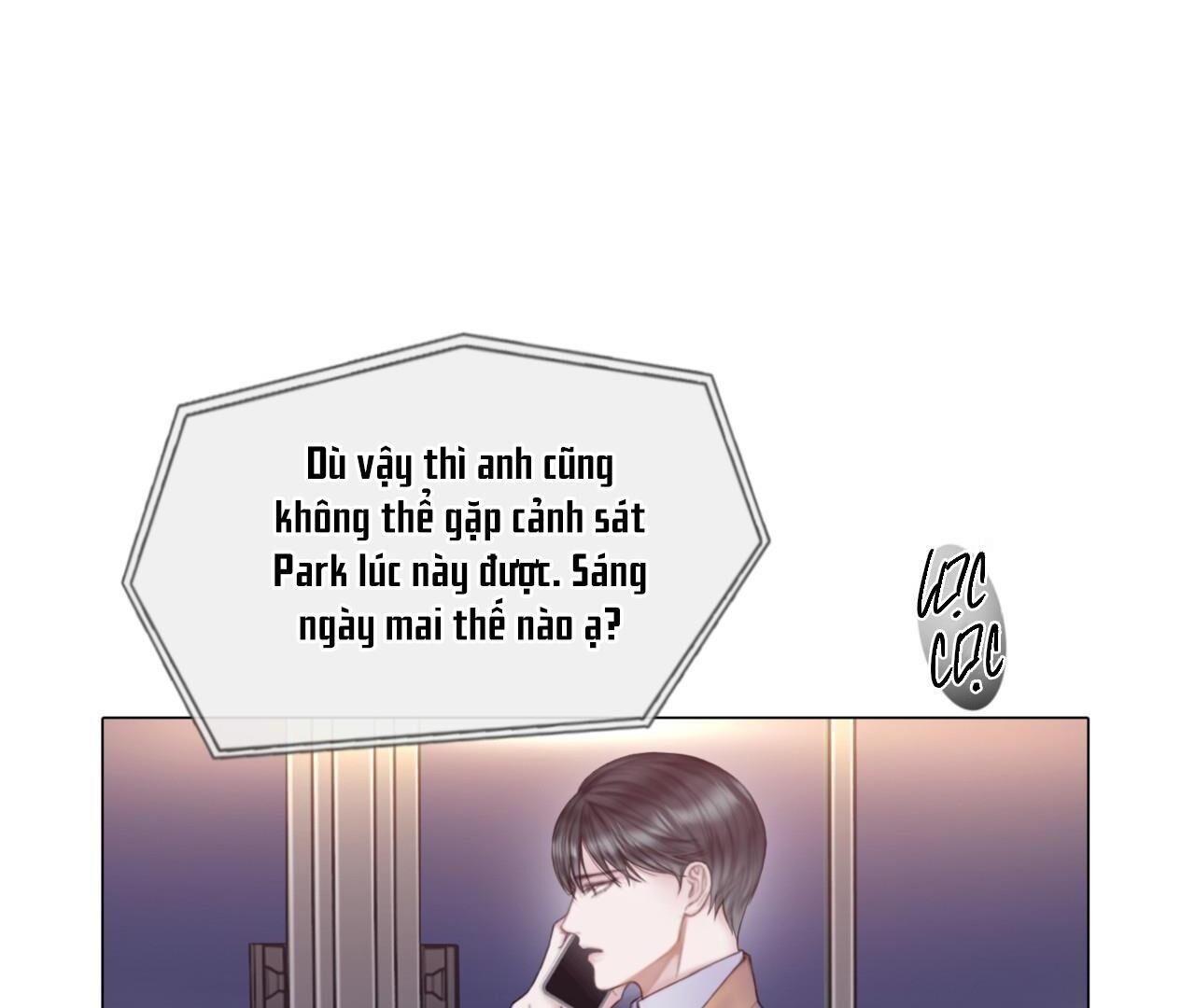 Mary Jane Chapter 12 - Trang 1