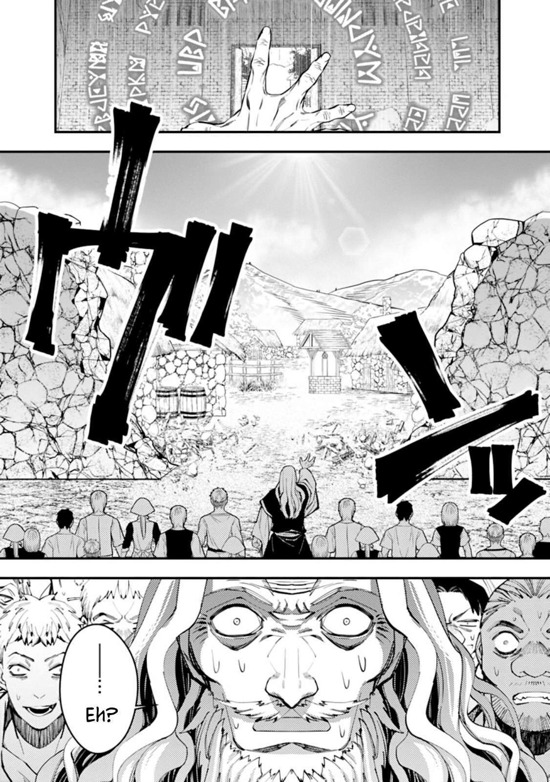 Fukushuu O Koinegau Saikyou Yuusha Wa, Yami No Chikara De Senmetsu Musou Suru Chapter 23 - Trang 1