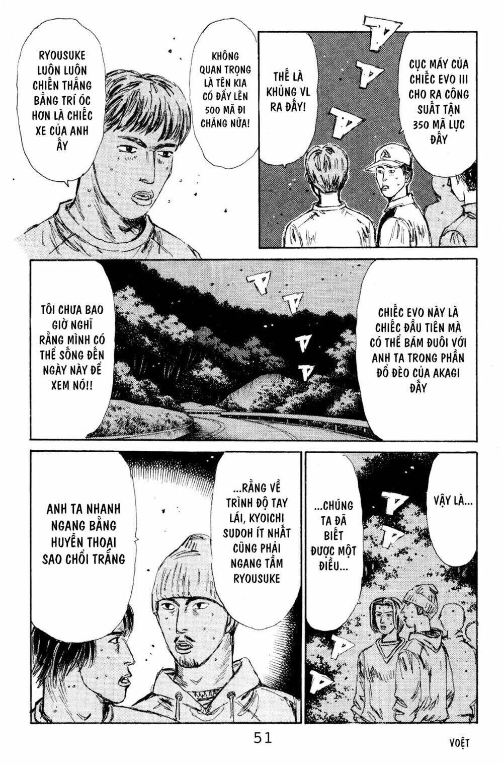 initial d chapter 112: - nước đi tinh tế ở 350 mã lực - Trang 2