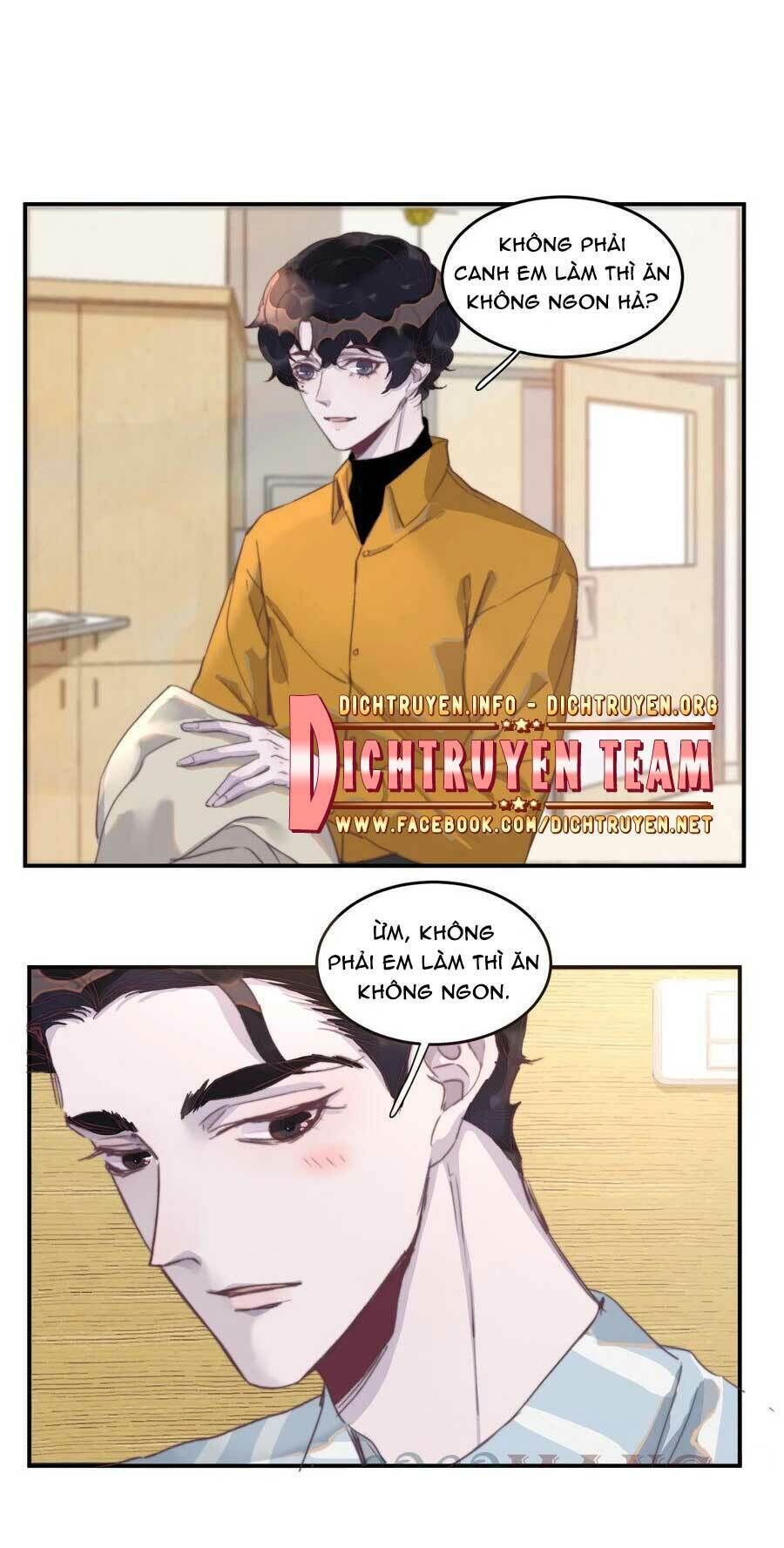 nghe nói tôi rất nghèo chapter 67 - Trang 2