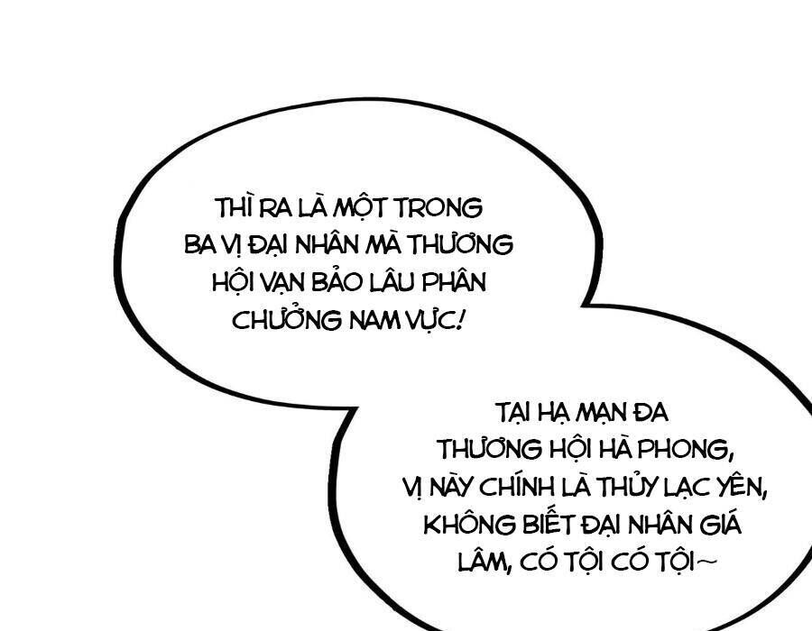 vạn cổ chí tôn chapter 245 - Trang 2