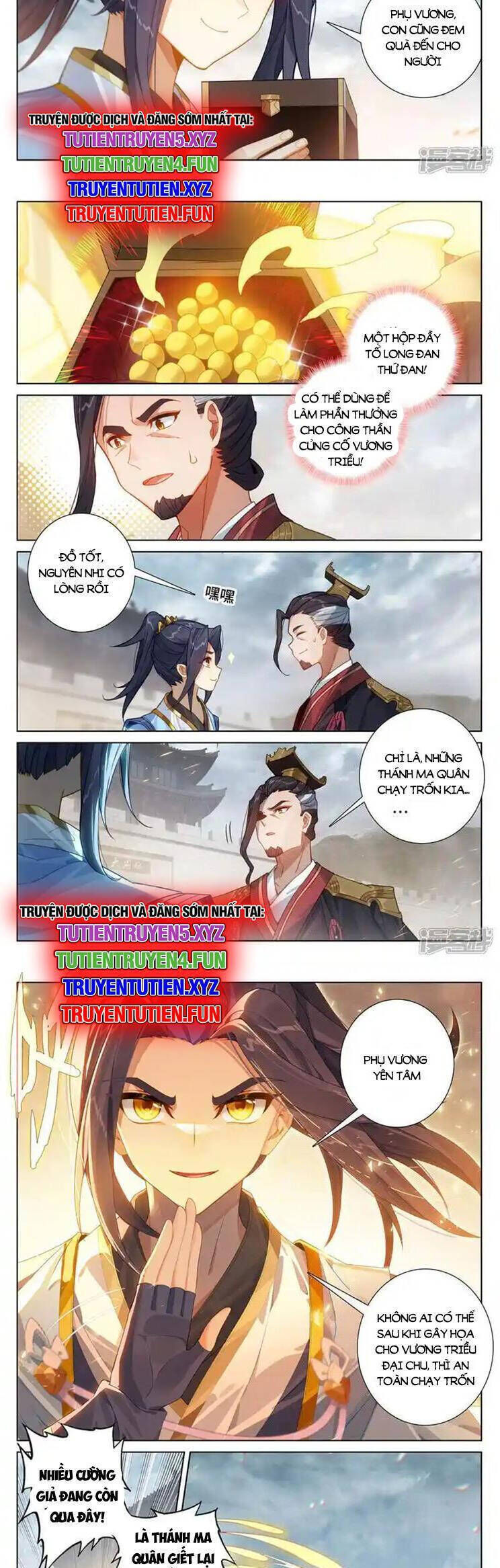 nguyên tôn Chapter 884 - Trang 1