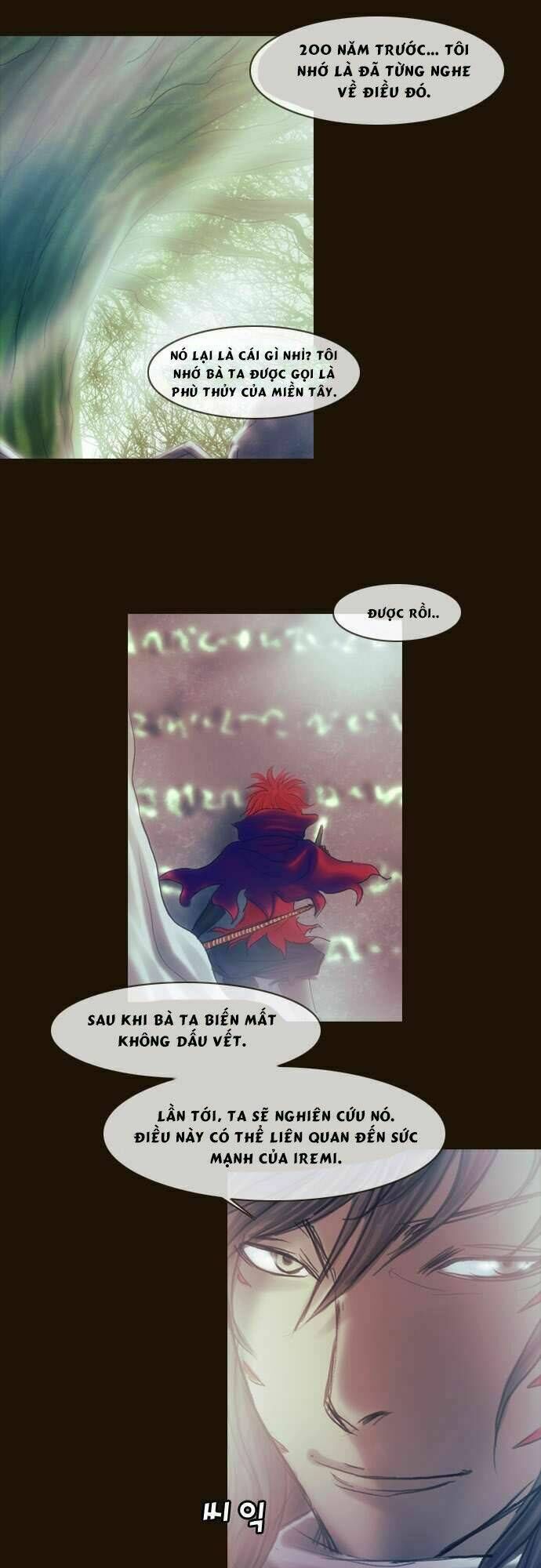 Hội ảo thuật Chapter 128 - Trang 2