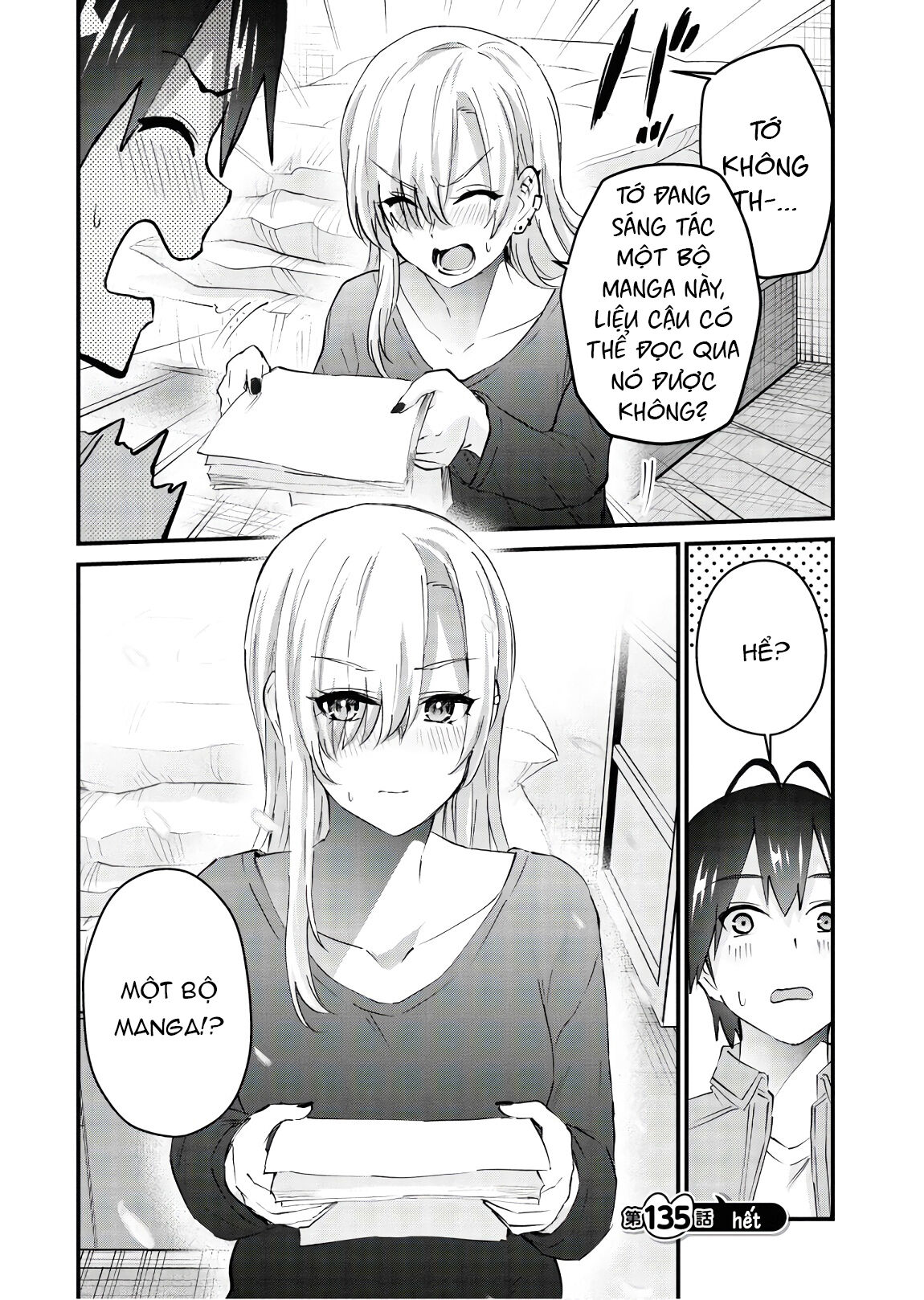 Hajimete No Gal Chapter 135 - Next Chapter 136